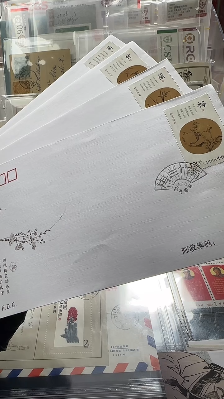 梅兰竹菊  不评级        