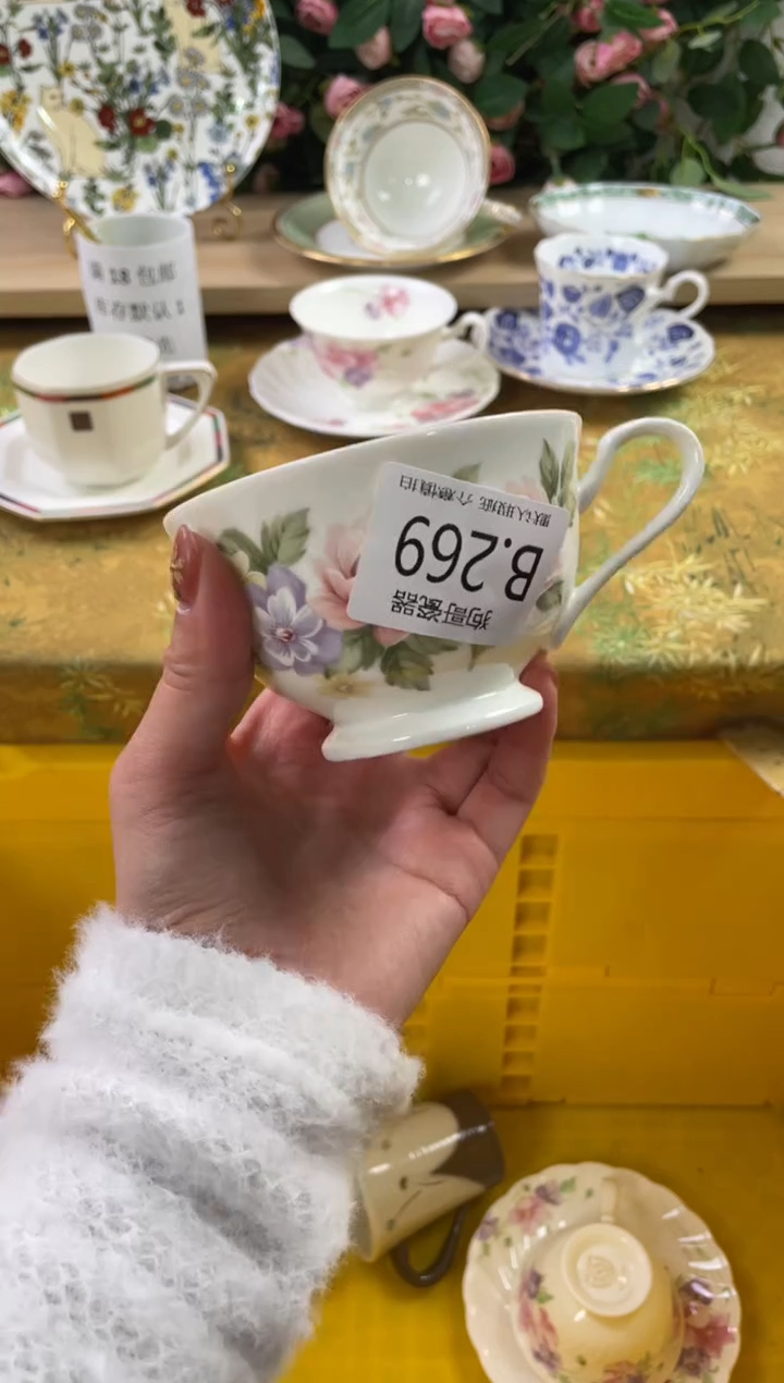 瓷片清*269狗哥瓷器直播间111