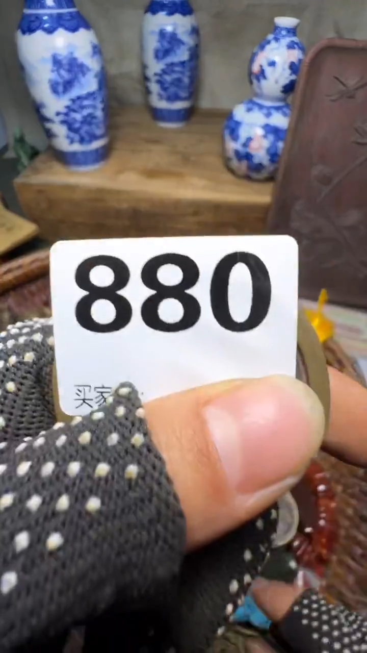 飘**仙佳合创意屋专属链接