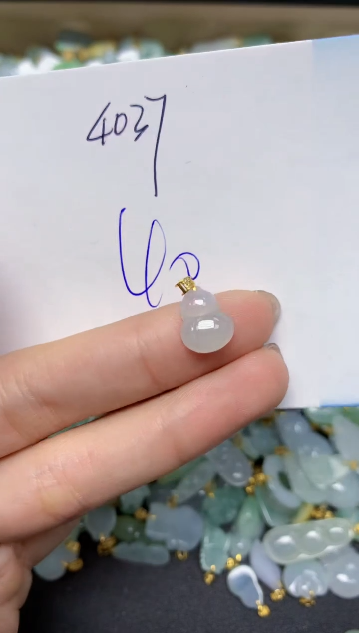 【闪购商品】翡翠颈饰18K金镶嵌天然翡翠A货