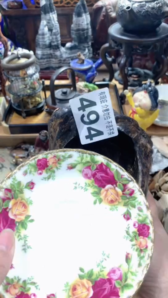 【闪购商品】瓷器默认链接一物一拍