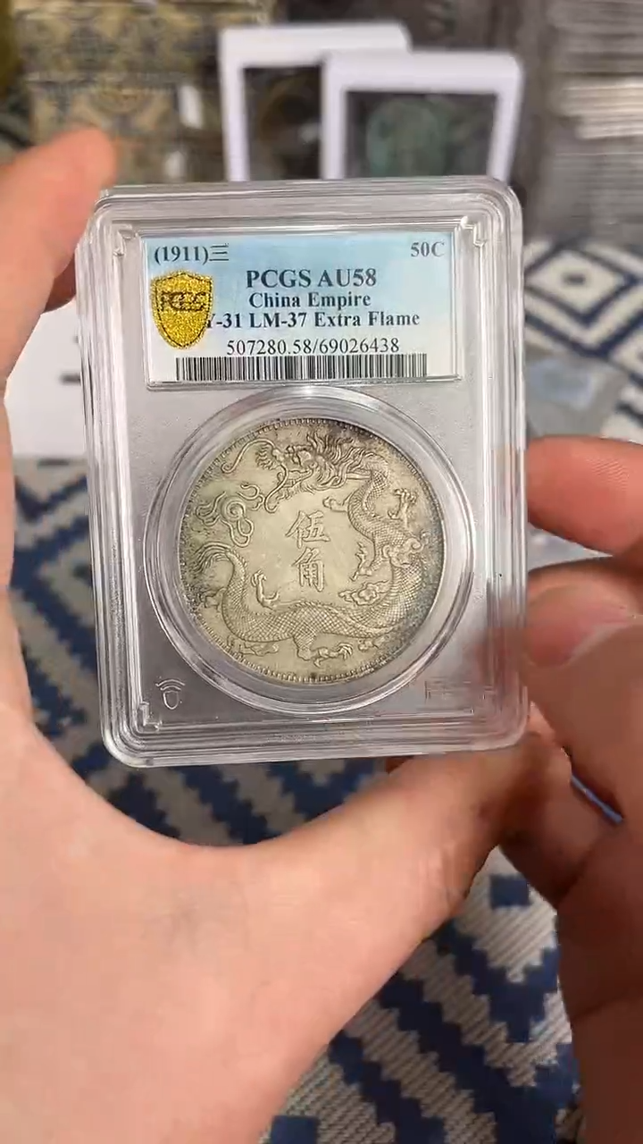 【元明清鉴赏】一物一编号多样性发货复古工艺品摆件