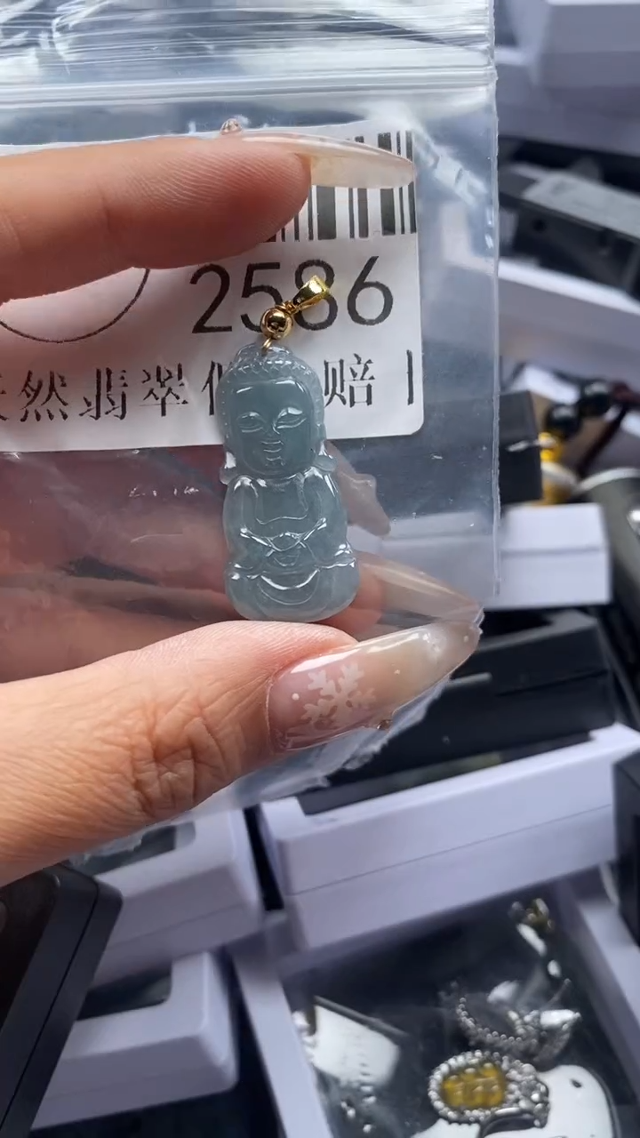 颈饰未镶嵌翡翠2586