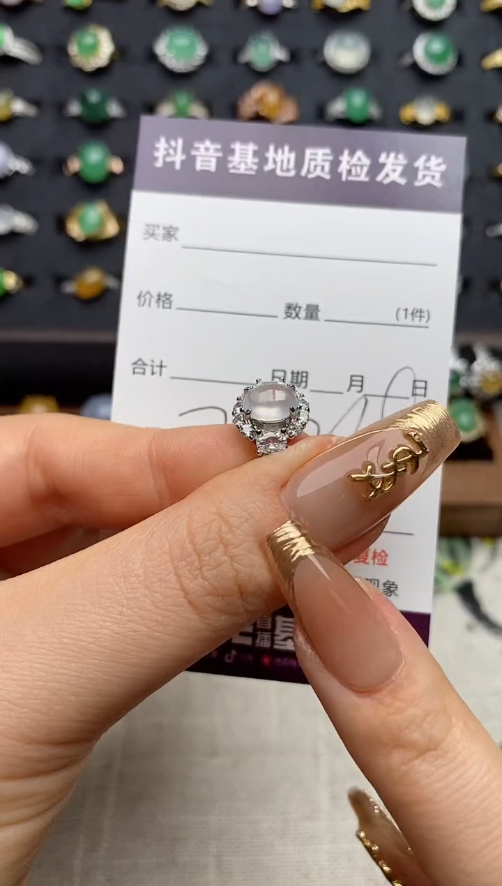 银S925镶嵌戒指翡翠.