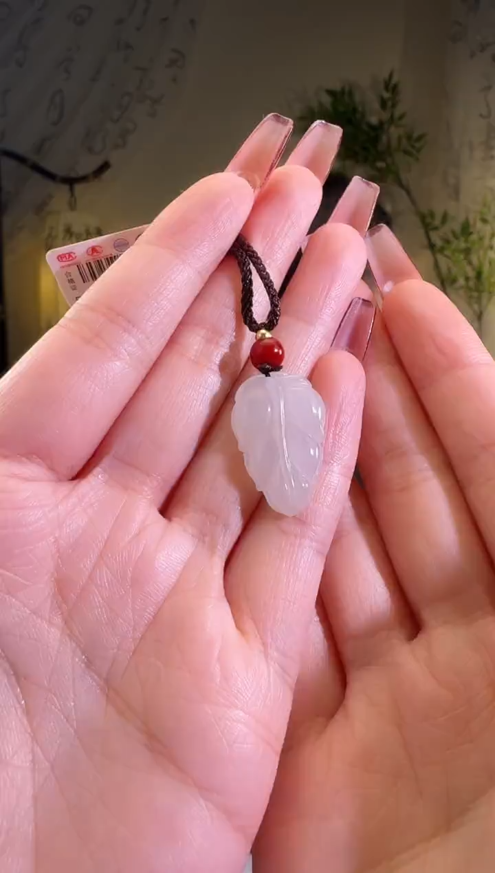 【闪购商品】和田玉颈饰未镶嵌叶子