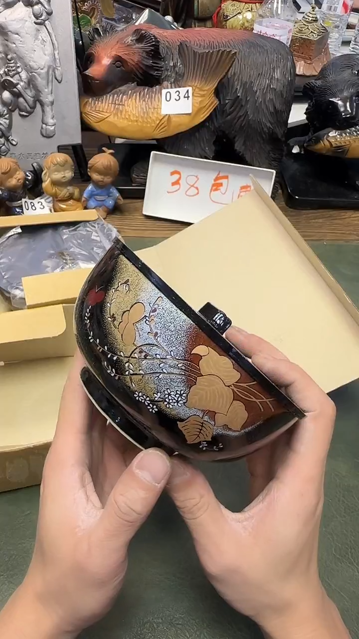 121······盖碗2套