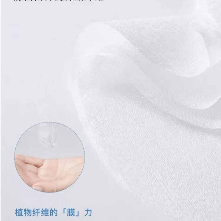 0205巴巴木面膜3罐