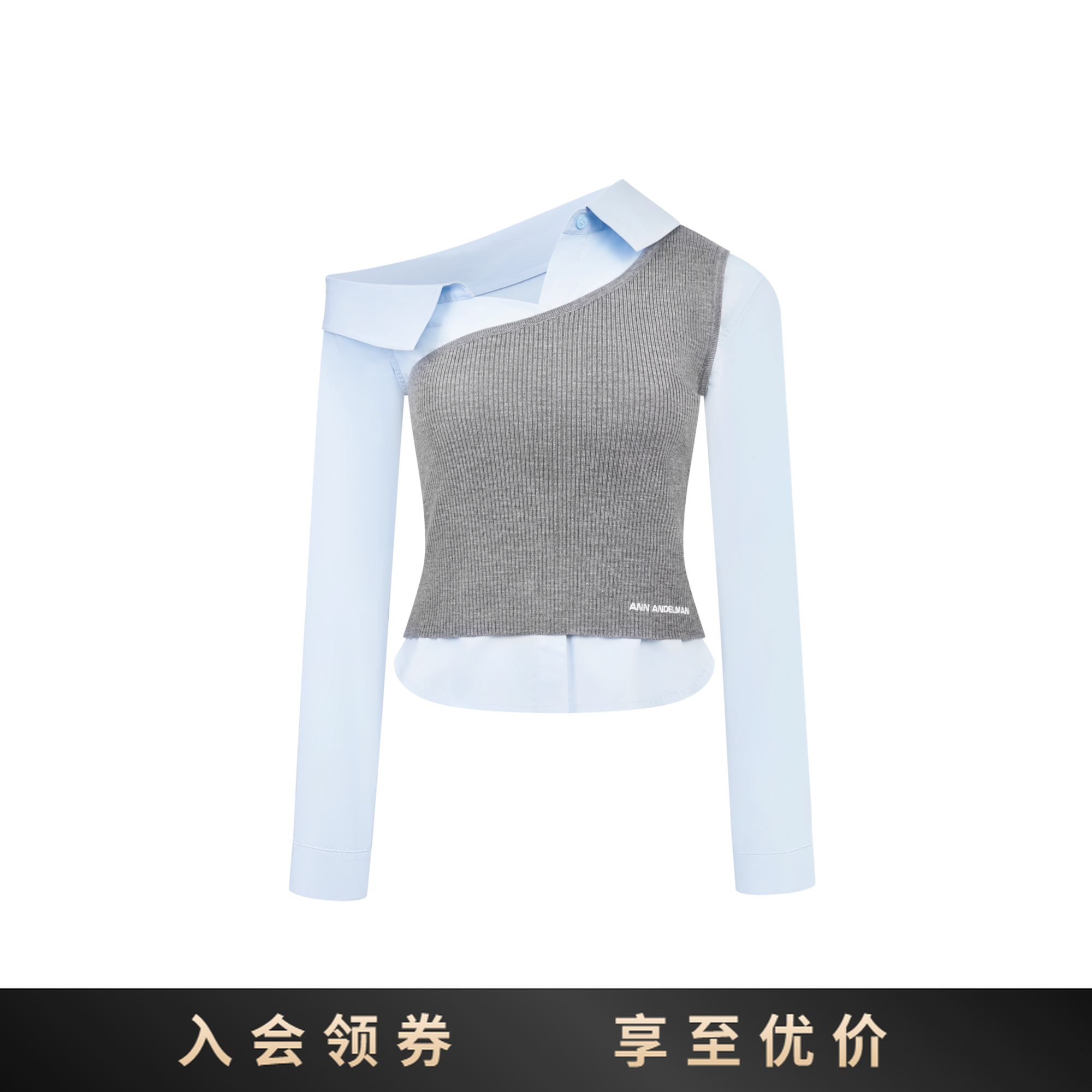 ANN ANDELMAN 女长袖欧美复古长袖T恤白色时尚短款