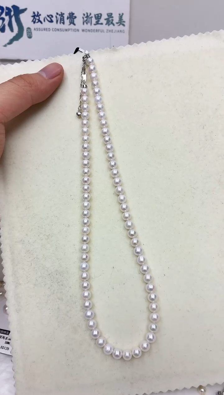 未镶嵌DA淡水珍珠项链5-6 y1135