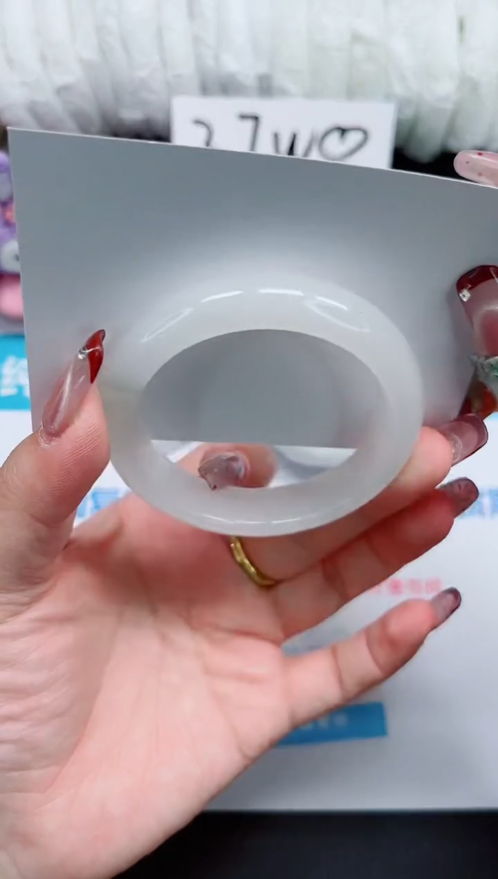 【闪购商品】石英质玉手镯未镶嵌241