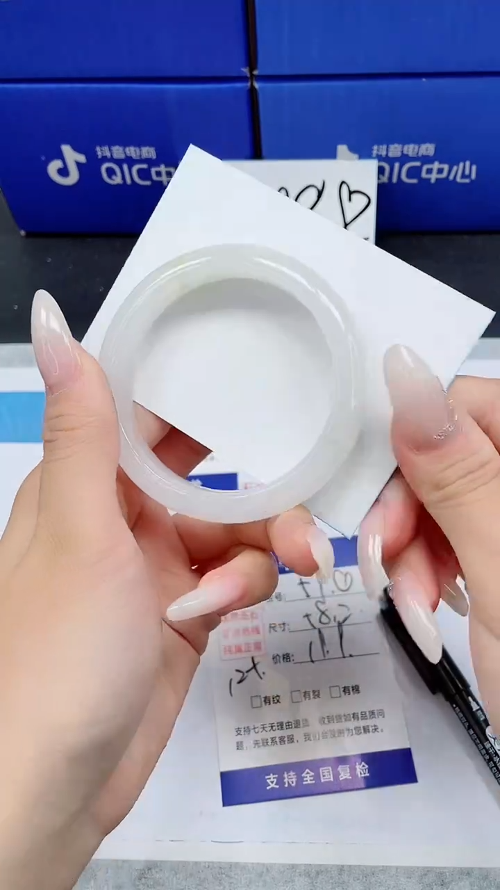 未镶嵌手镯石英质玉A59-57/58