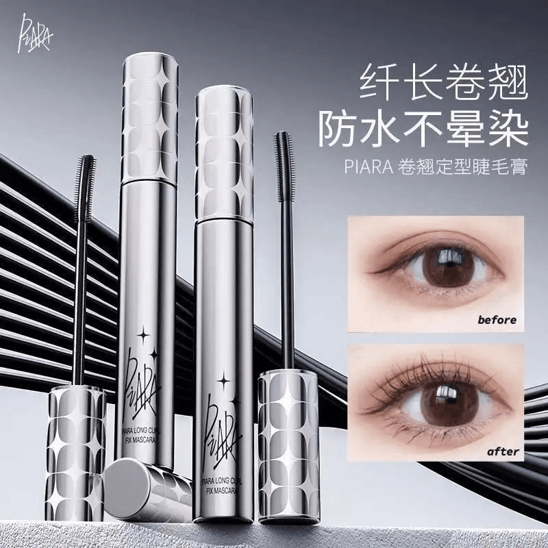 piara佩冉睫毛膏防水防汗纤长卷翘不晕染持久定型浓密自然