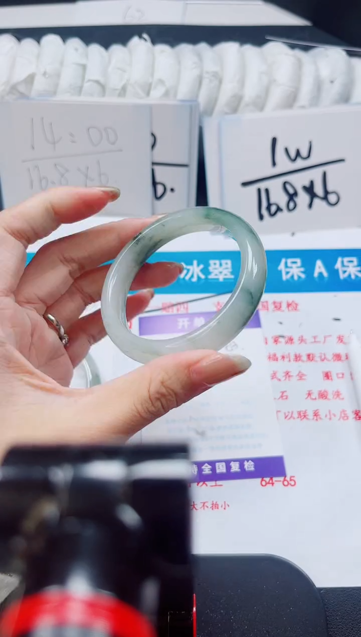 【闪购商品】石英质玉未镶嵌手镯453