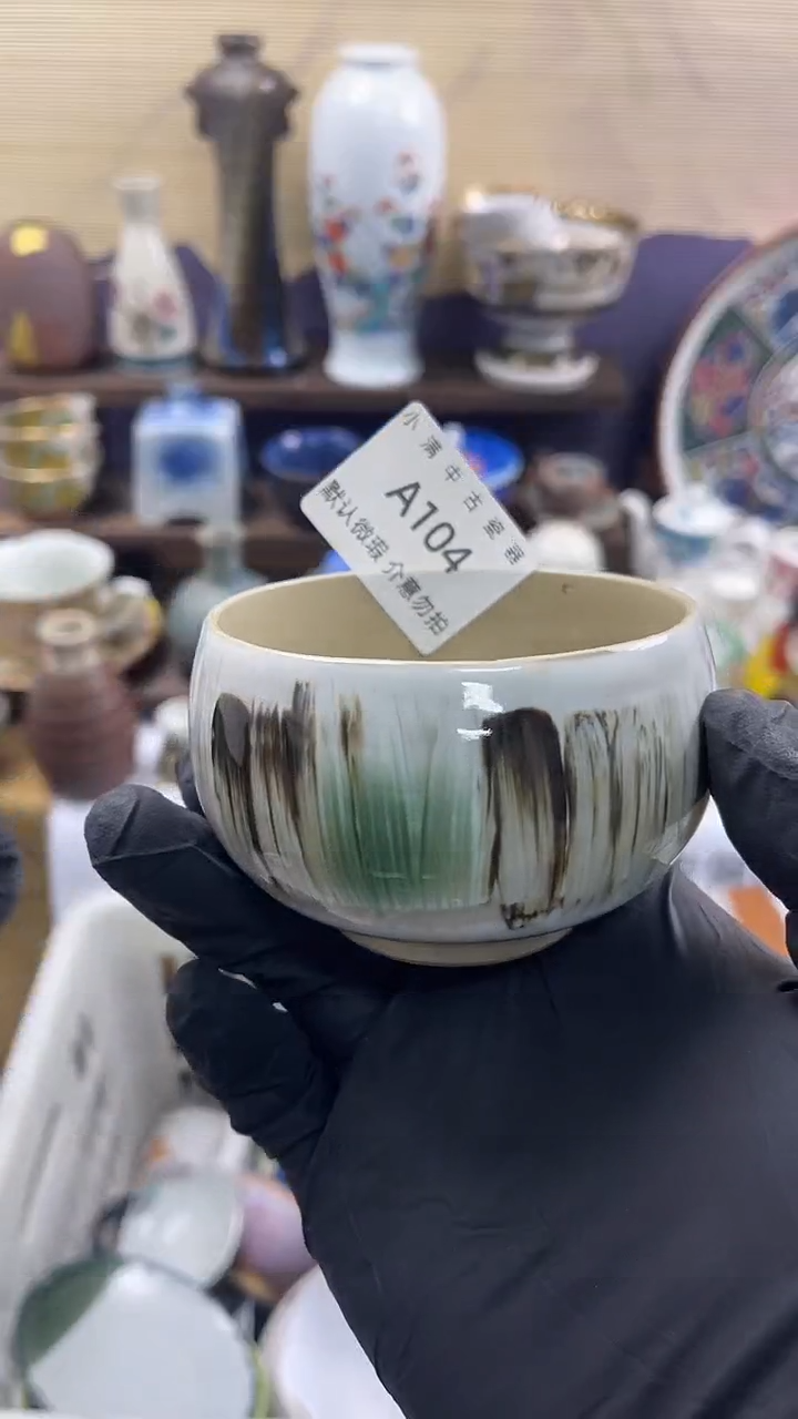其他默认瑕疵，介意勿拍，频繁退货小黑屋