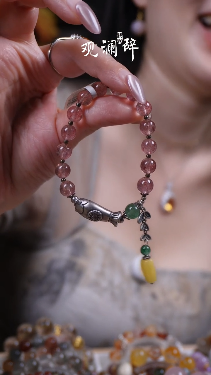 【闪购商品】水晶草莓晶银S925镶嵌多宝