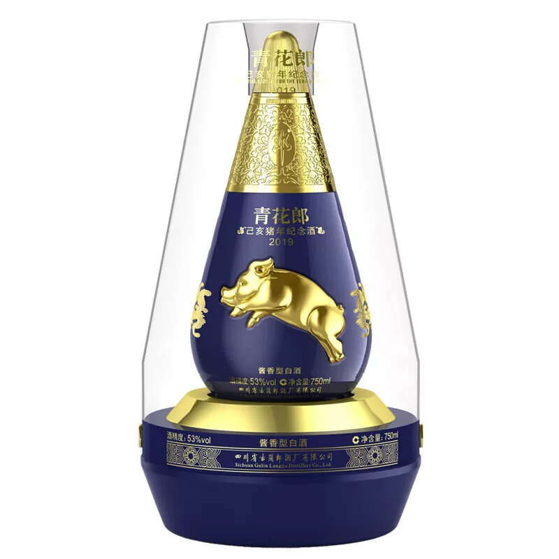 郎酒【笑长】青花郎 猪年纪念53度 750ml *1瓶酱香型白酒
