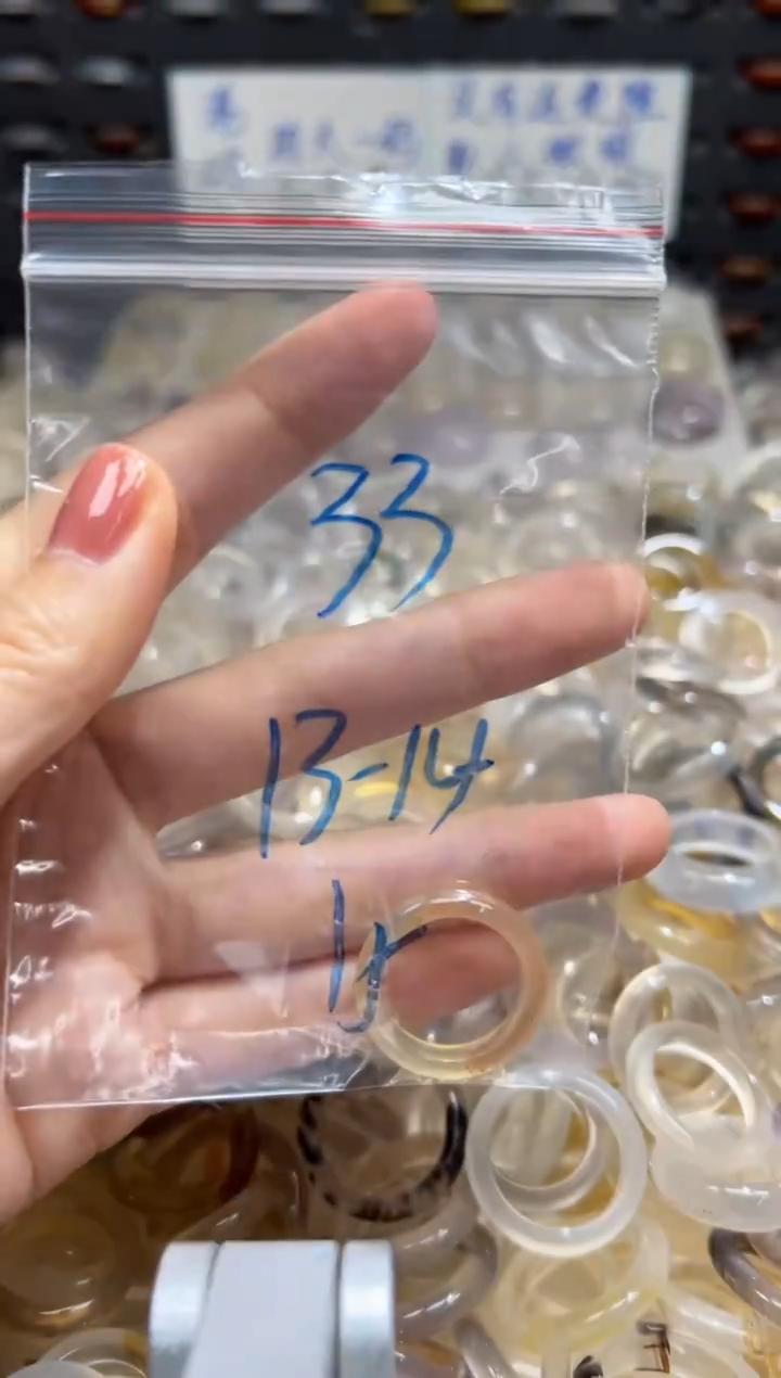 未镶嵌戒指玛瑙/玉髓33