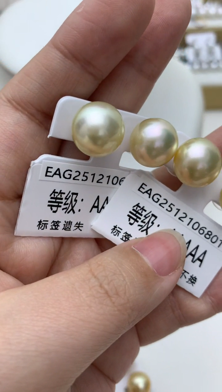 银S925镶嵌耳饰海水珍珠w35 多样性发其一