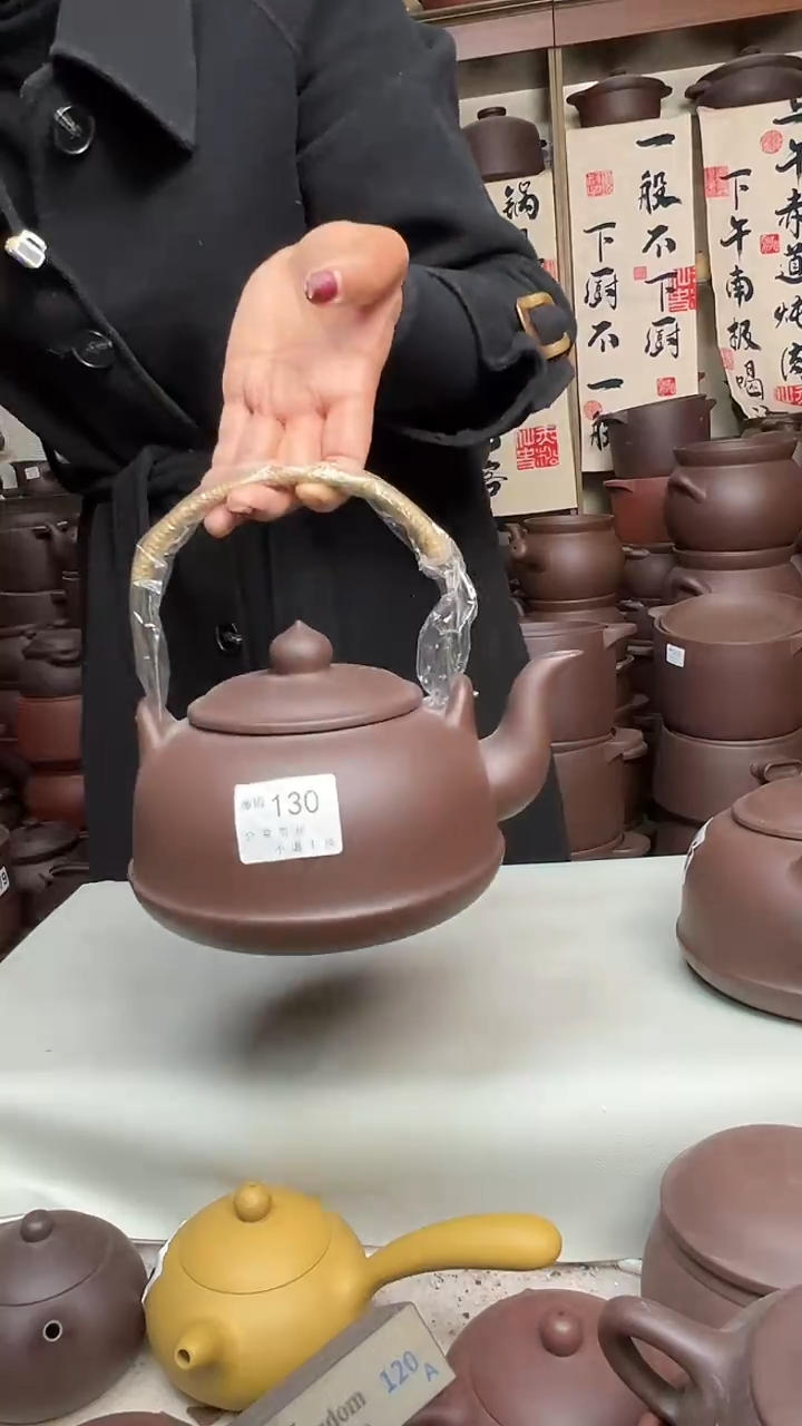 宜兴紫砂微瑕煮水壶1100cc，130