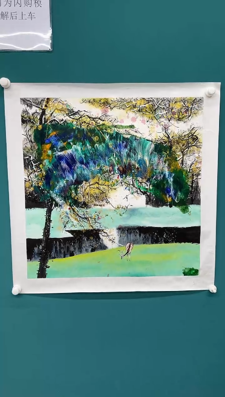 【闪购商品】绘画赵燮-4平尺-国画作品