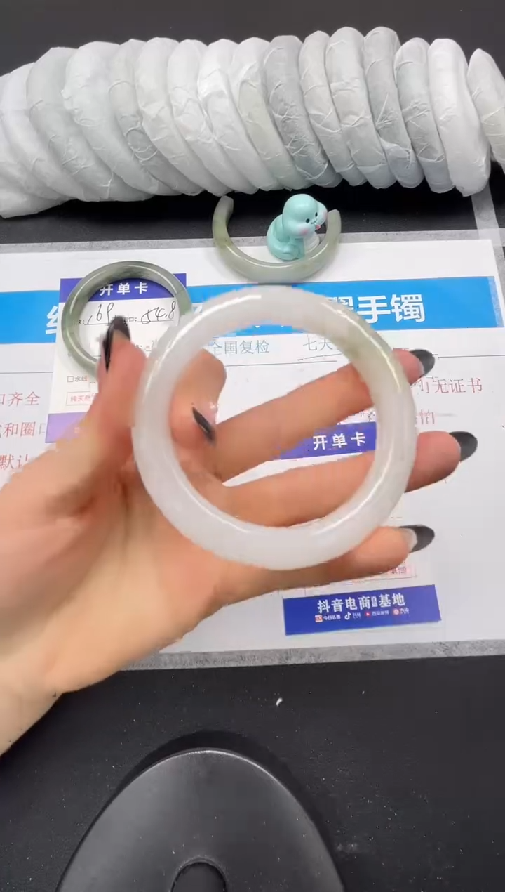 【闪购商品】石英质玉未镶嵌手镯170-55.7