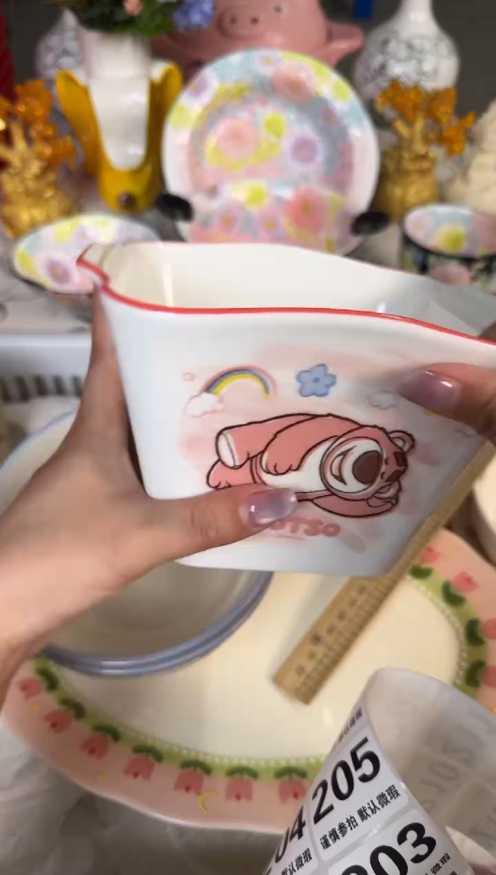 瓷片198默认微瑕15包邮库存1件