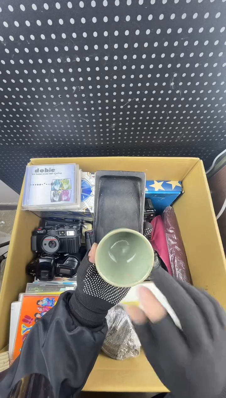 孺*牛小懂中古百货2号店