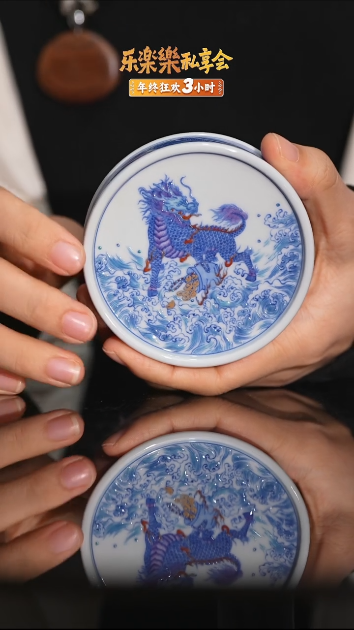 瓷片麒麟盖置麒麟盖置