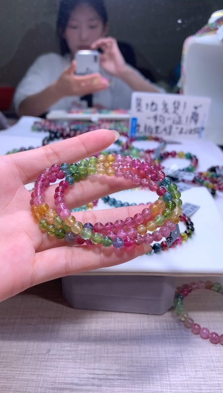 【闪购商品】碧玺手链未镶嵌A54【天然碧玺】