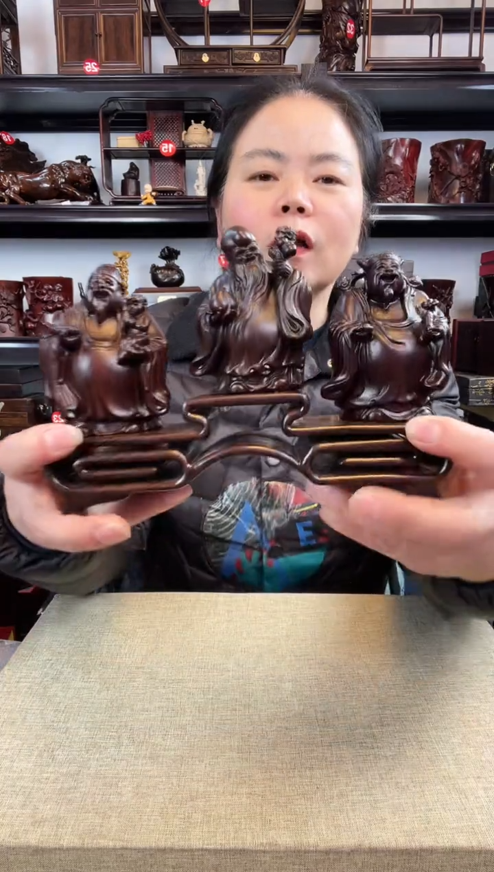 木老李红木工艺品三连+福禄寿