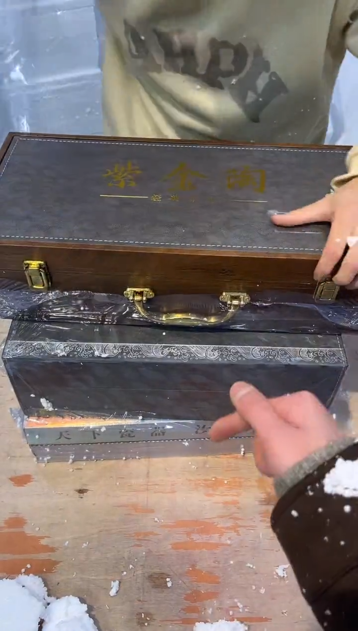 【闪购商品】其他@@@@@@@@@@@@@@@