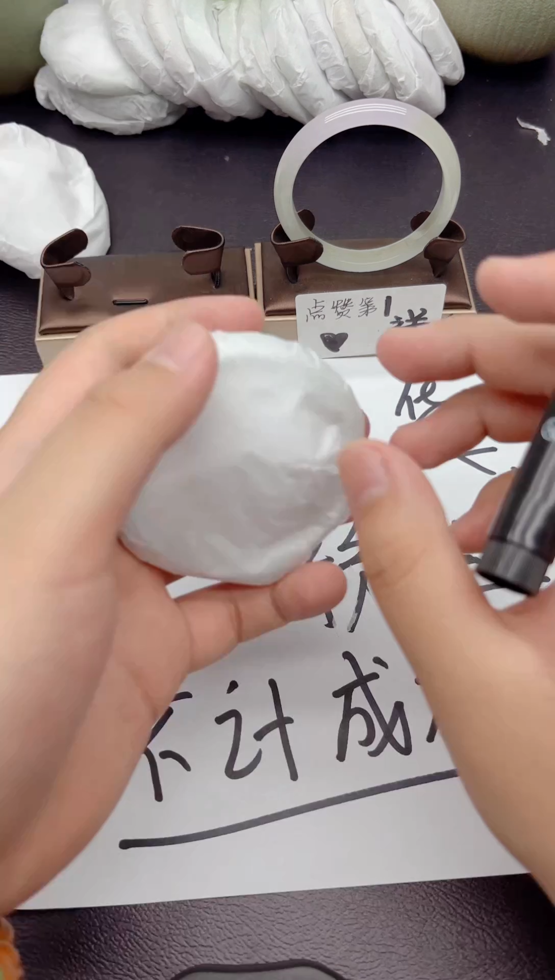 207所见即所得拍啥发啥