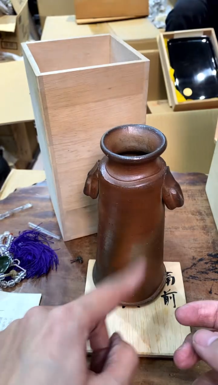 【闪购商品】摆件13y古美術空间美学D06