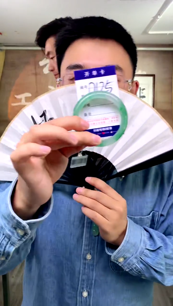 【闪购商品】石英质玉手镯未镶嵌花羽遇工厂 序号125