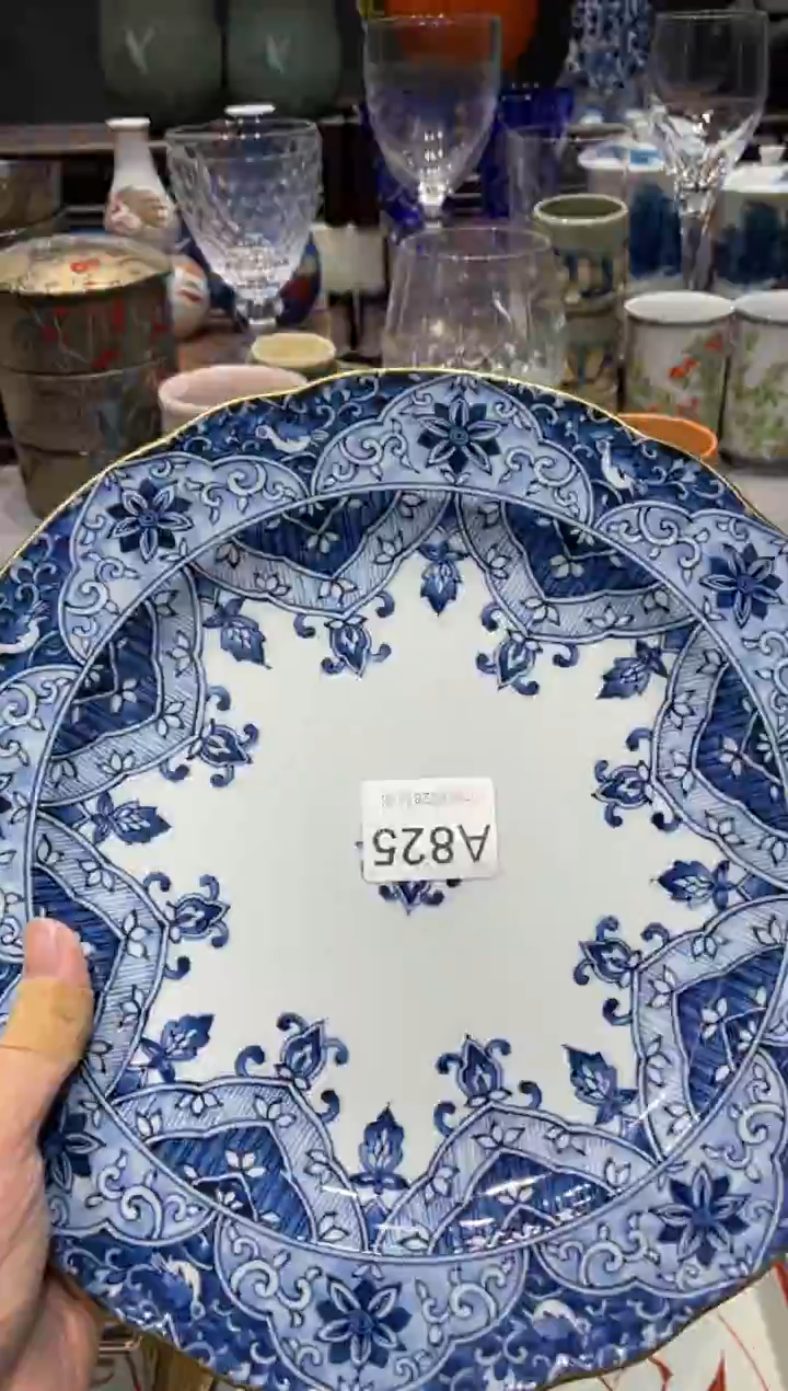 瓷片惜*闪购商品专用链接