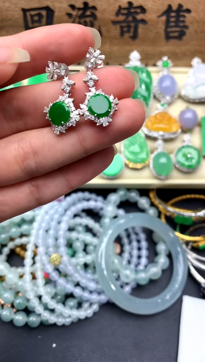 【闪购商品】翡翠耳饰18K金镶嵌284-中国好珍宝