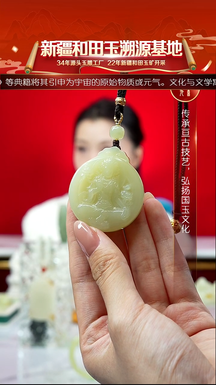 项链未镶嵌和田玉闪购新疆和田玉黄玉一级黄绿度母