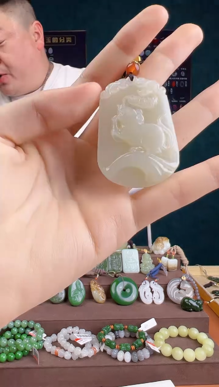 【闪购商品】和田玉颈饰未镶嵌ZZ 拍一发一 多样性发货