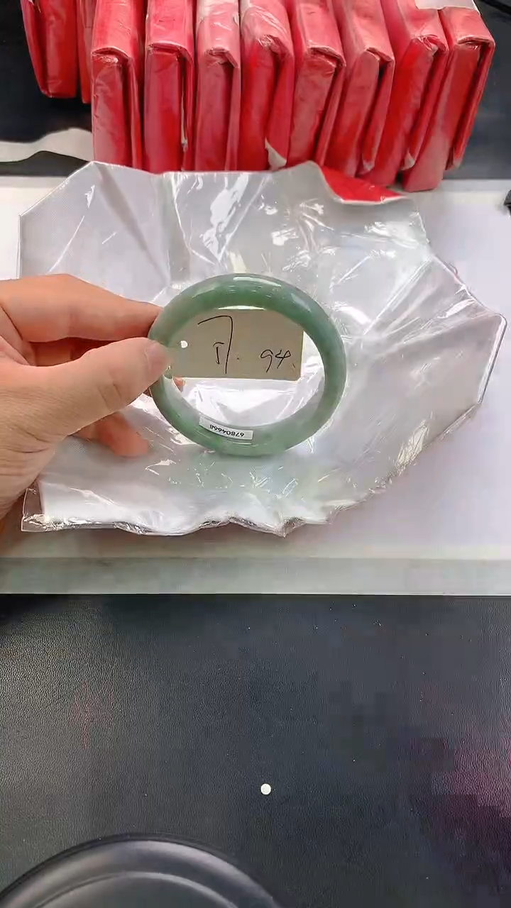 未镶嵌手镯翡翠94