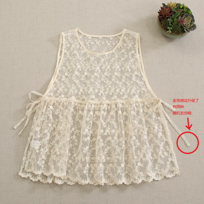 日系休闲纯色圆领刺绣两片式系带背心宽松百搭减龄小清新叠穿马甲