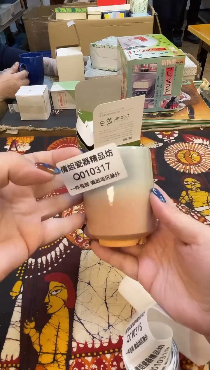 日式倩姐好物317