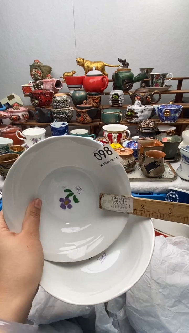 【闪购商品】瓷片全场满20包邮一对一闪购