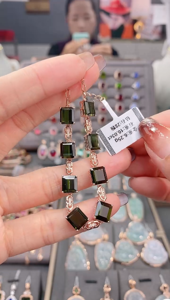 18K金镶嵌手链碧玺16.03