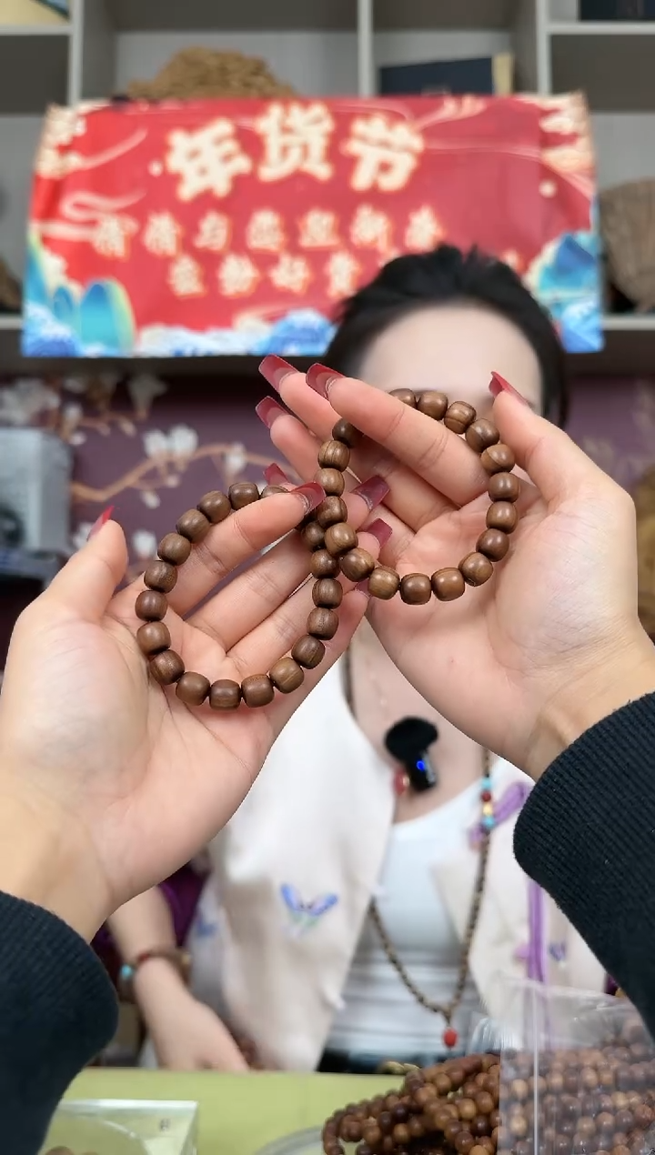 【闪购商品】檀香木手串/手链1.0苹果珠单圈印度老山檀多样性发其一