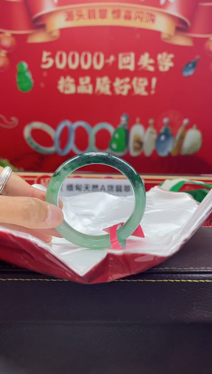 【闪购商品】翡翠手镯未镶嵌手镯34