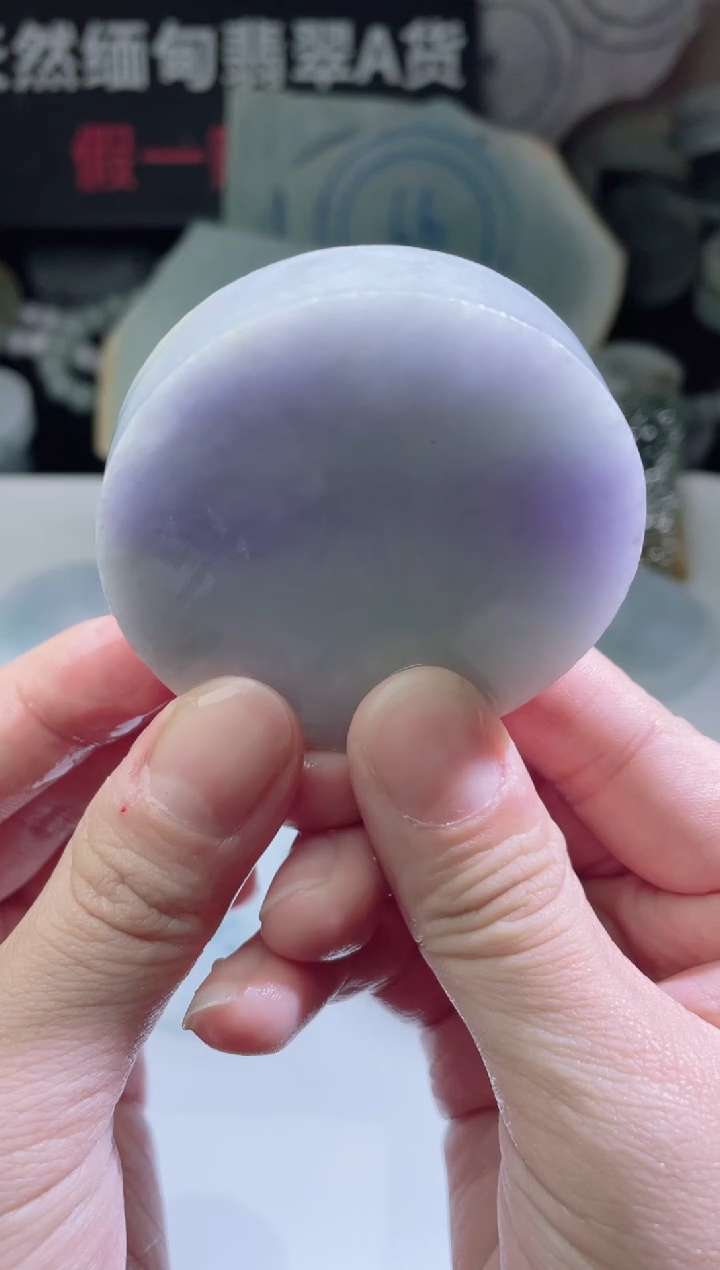 颈饰未镶嵌翡翠4387