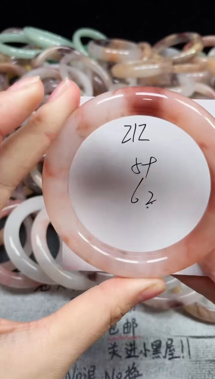 未镶嵌手镯石英质玉212