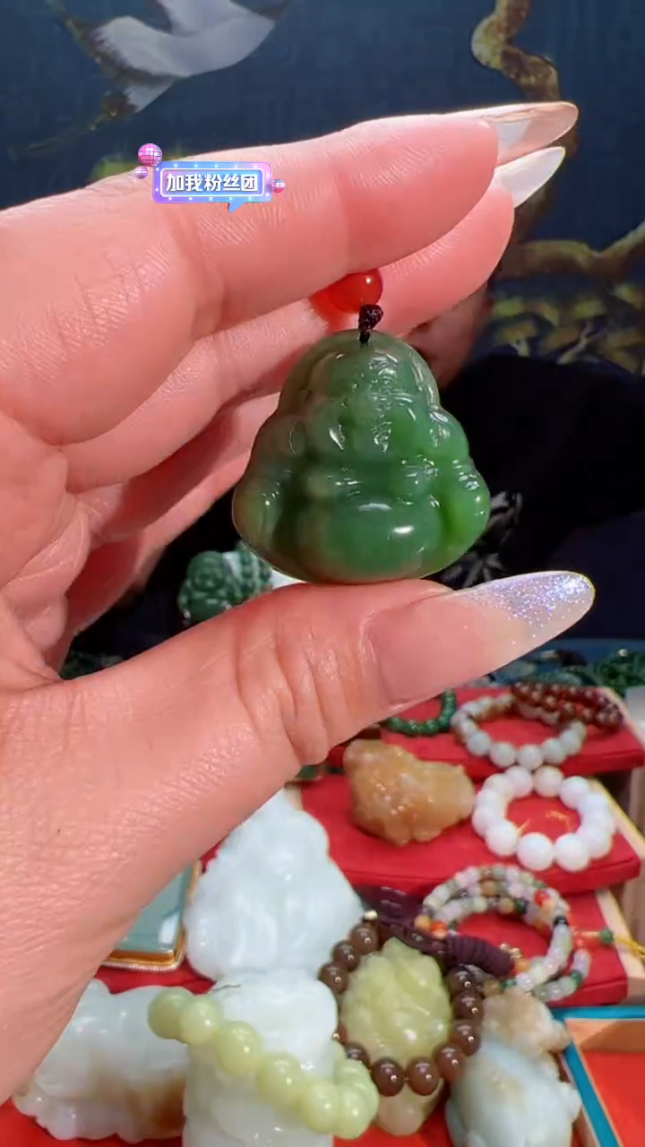 【闪购商品】和田玉吊坠未镶嵌多样性发货拍一发一