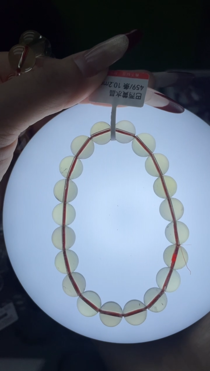 【闪购商品】水晶手链未镶嵌黄水晶10.2m