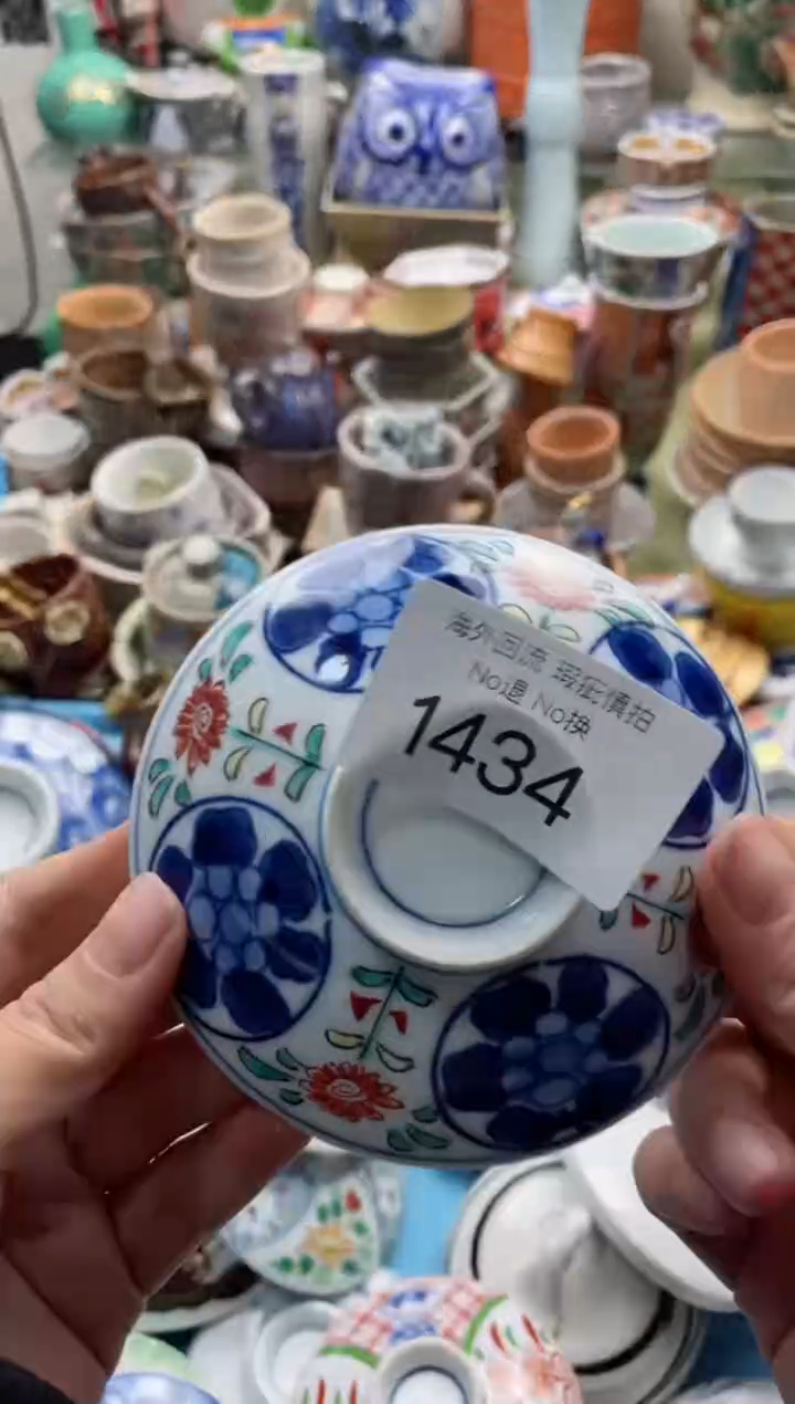 【闪购商品】摆件1434精美创意日式臻品